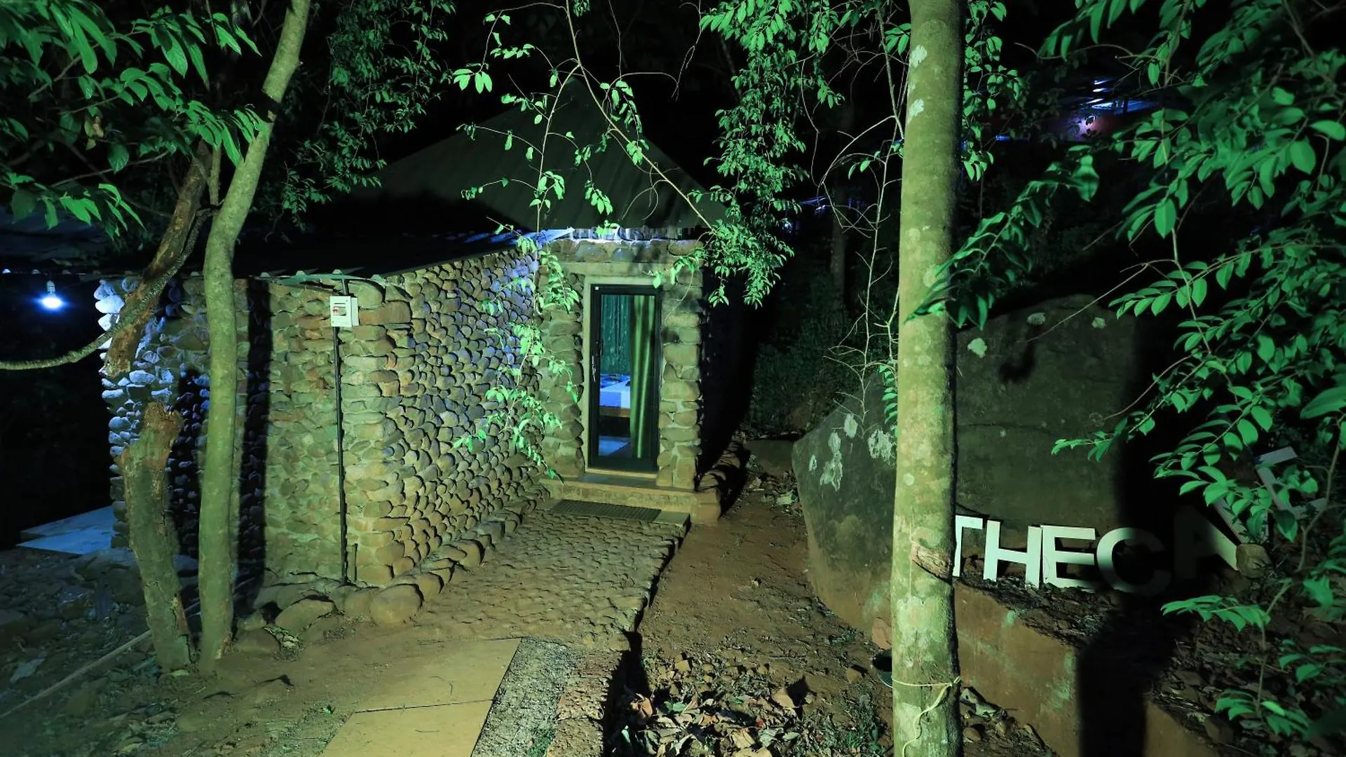 Hotel Holistic Stay Eco-Resort & Ayurvedic Retreat Paithalmala