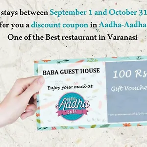 book here